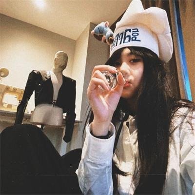 女人要过好日子