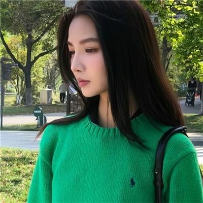 荼靡